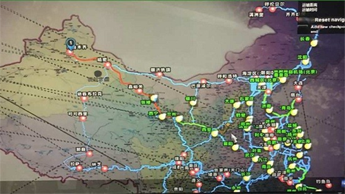 遨游中国2截图1