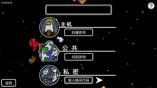 在我们之间