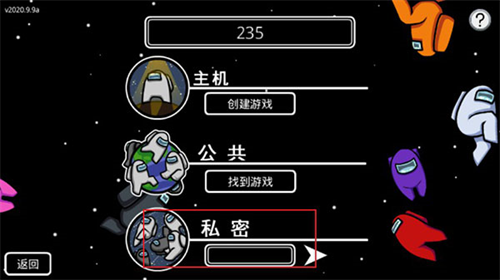 在我们之间