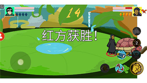 像素火影单机版截图2