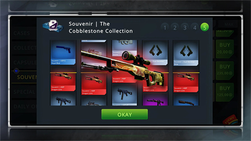 csgo开箱模拟器截图1