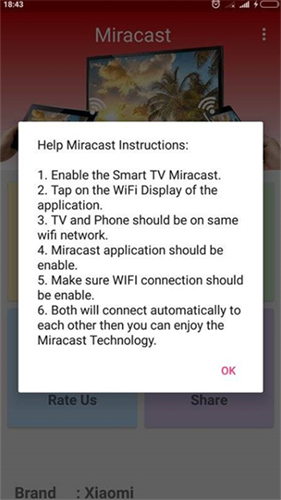 miracast截图3