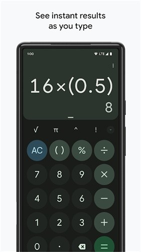 谷歌计算器截图5