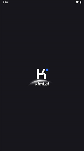 KIMI智能助手免费版