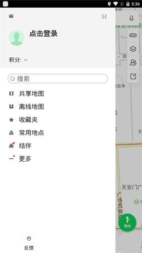 凯立德导航