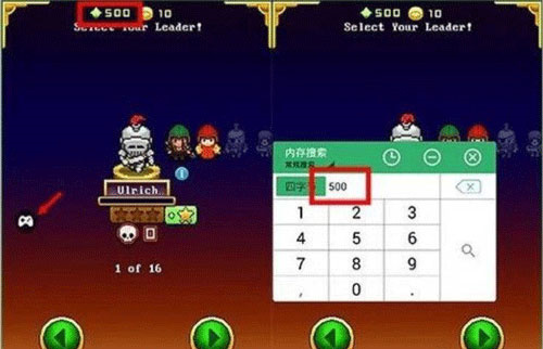 gg大玩家最新版