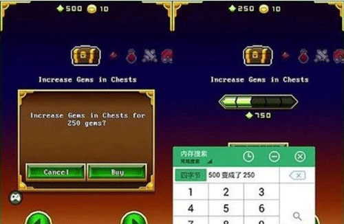 gg大玩家最新版