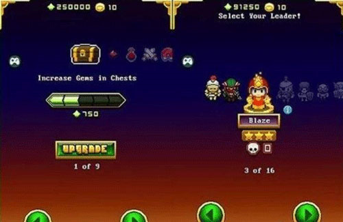 gg大玩家最新版