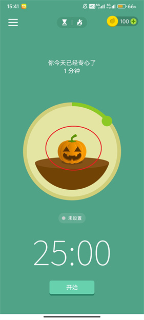 Forest专注森林