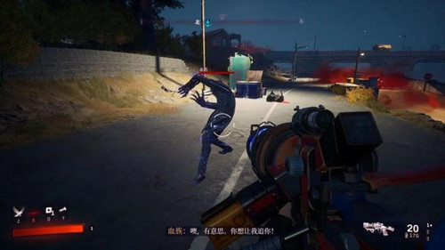 死亡扳机2