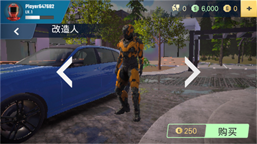 多人停车大师2截图2