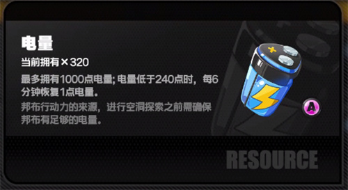 绝区零云游戏