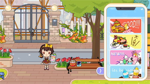 migaworld