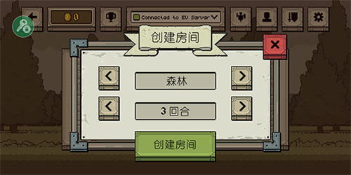 该死的混蛋国际服