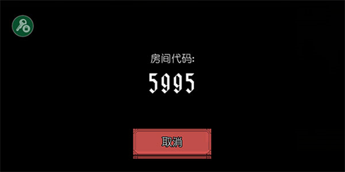 该死的混蛋国际服