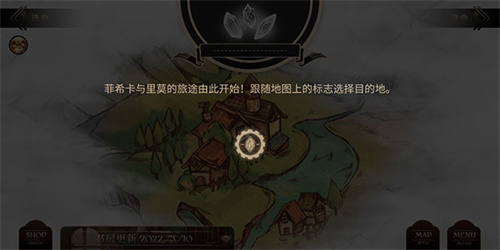 调律诗篇