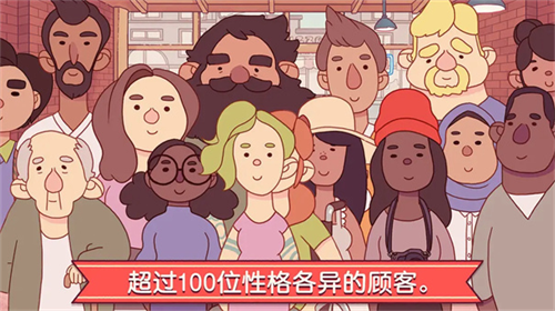 可口的披萨截图3