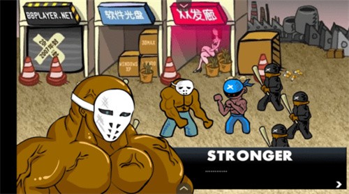 闪客快打3手机版截图2