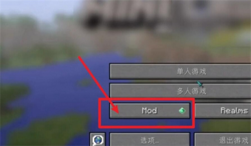 我的世界神奇宝贝手机版