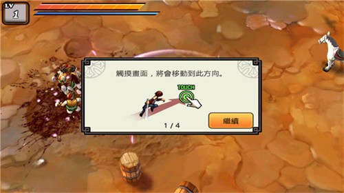 亡灵杀手截图3