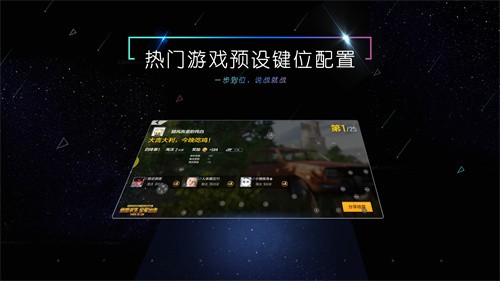 小y游戏盒截图1