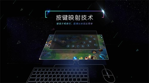 小y游戏盒截图3