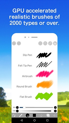 爱笔思画x13.1.9截图1