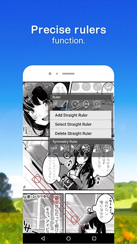 爱笔思画x13.1.9截图2