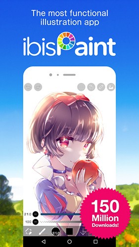 爱笔思画x13.1.9截图5
