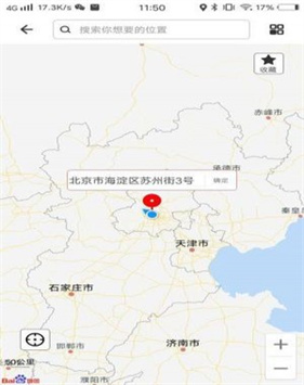 比翼多开安卓版