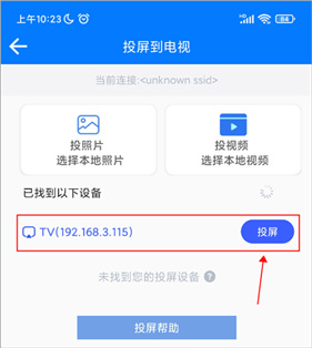 万能播放器potplayer