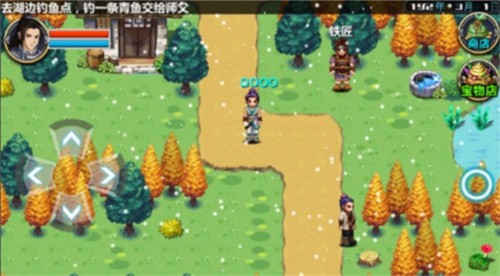 三国大时代四上帝版截图3