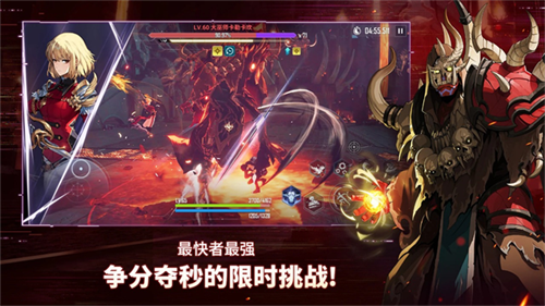 我独自升级手游截图4