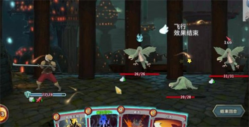 尖塔奇兵