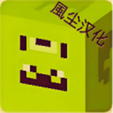 我的世界skinseed