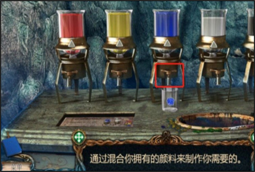 密室逃脱探索地库6