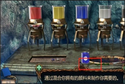 密室逃脱探索地库6