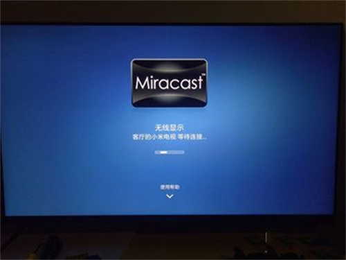 miracast投屏
