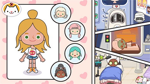 miga world国际服截图2