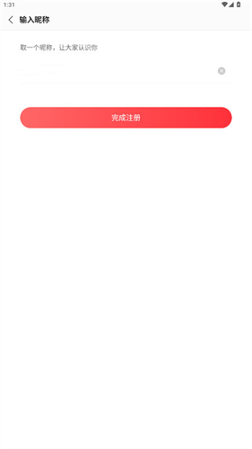 蜻蜓fm听书