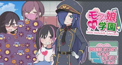 路人娘捕获学院