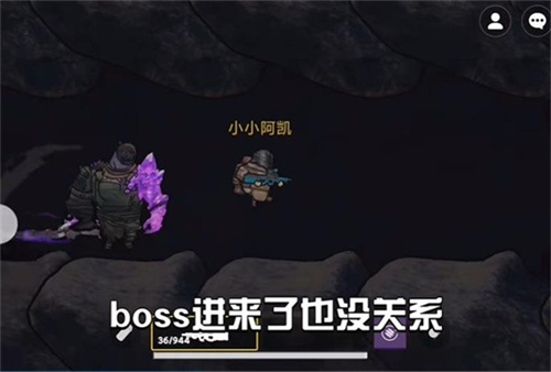 修勾地铁逃生无广告版