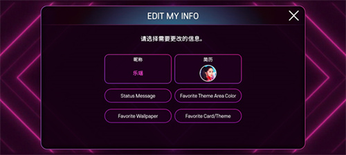 superstar smtown