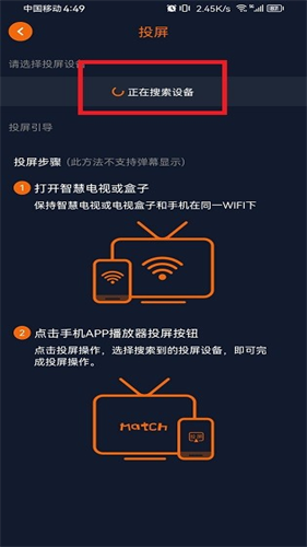 囧次元动漫无广告版本