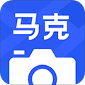 马克相机改日期p图神器