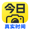 今日水印相机(高清版)