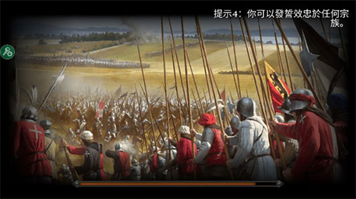 钢铁之躯2