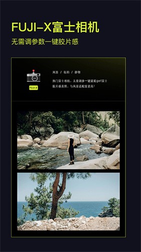 咔皮action截图5