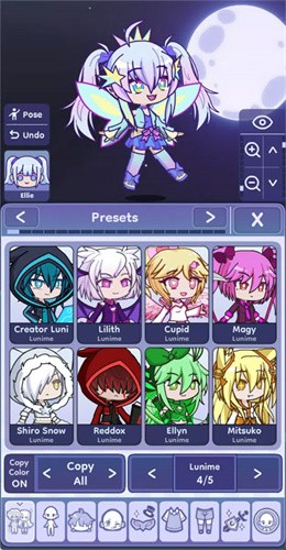 Gacha Life 2截图1