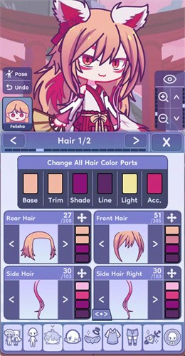 Gacha Life 2截图2